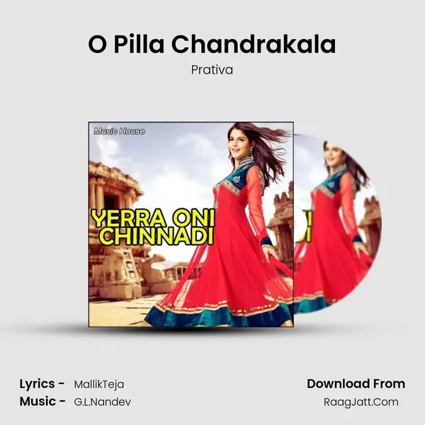 O Pilla Chandrakala MP3 Song by Prativa Cover
