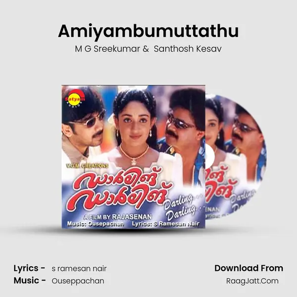 Amiyambumuttathu MP3 Song by M G Sreekumar Cover