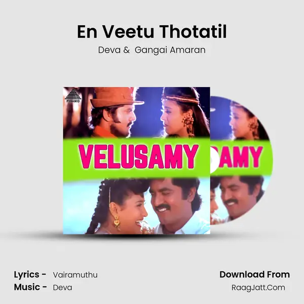 En Veetu Thotatil MP3 Song by Deva Cover