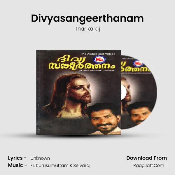 Divyasangeerthanam MP3 Song by Thankaraj Cover