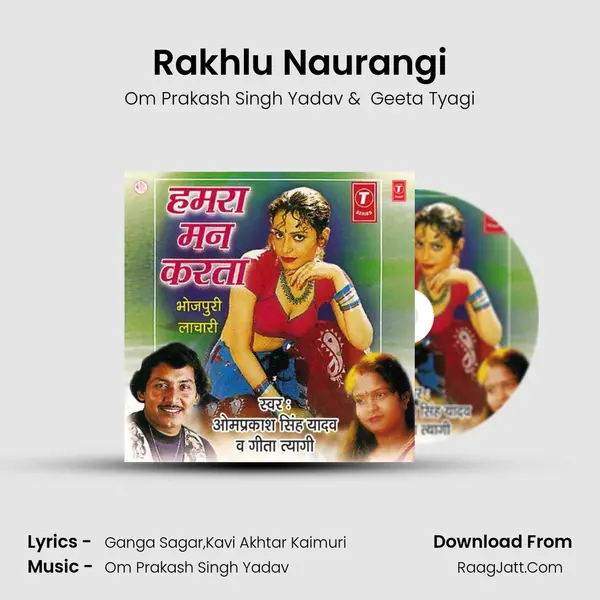Rakhlu Naurangi Cover