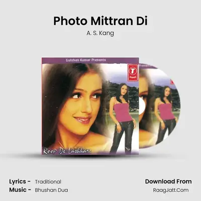 Photo Mittran Di MP3 Song by A. S. Kang Cover