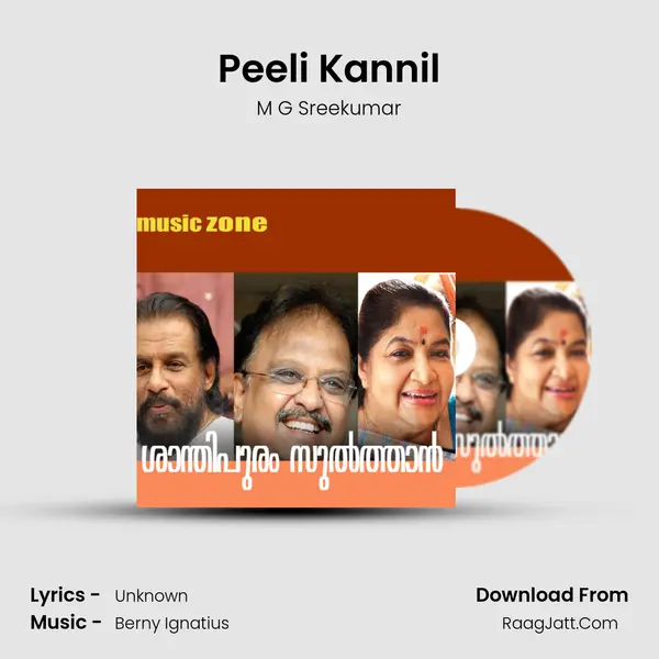 Peeli Kannil MP3 Song by M G Sreekumar Cover