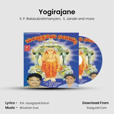 Yogirajane mp3 song