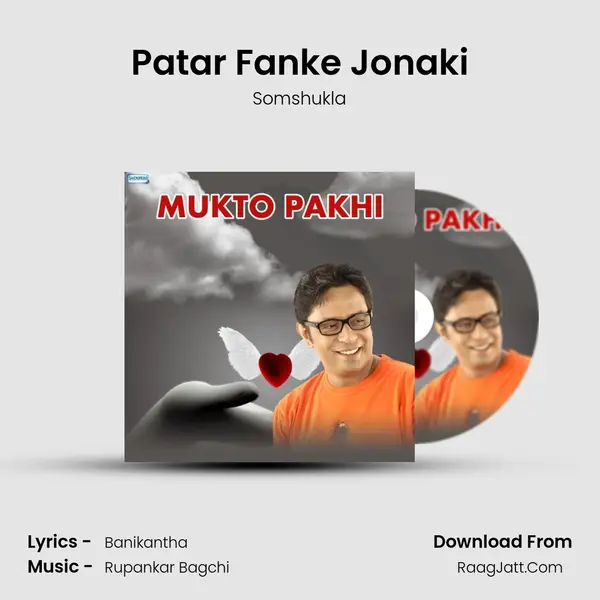 Patar Fanke Jonaki MP3 Song by Somshukla Cover