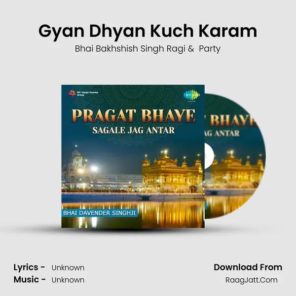 Gyan Dhyan Kuch Karam Cover