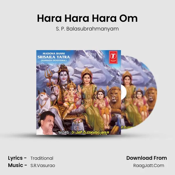 Hara Hara Hara Om MP3 Song by S. P. Balasubrahmanyam Cover