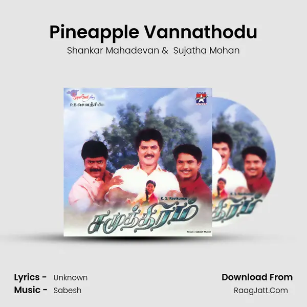 Pineapple Vannathodu MP3 Song by Shankar Mahadevan Cover