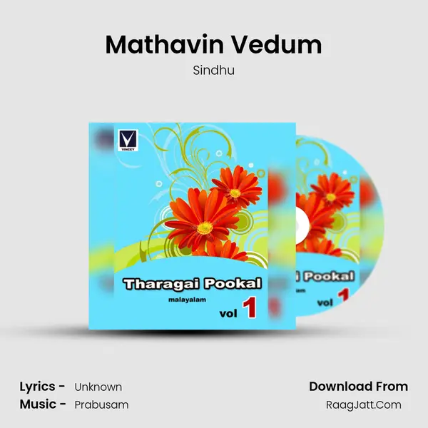 Mathavin Vedum MP3 Song by Sindhu Cover