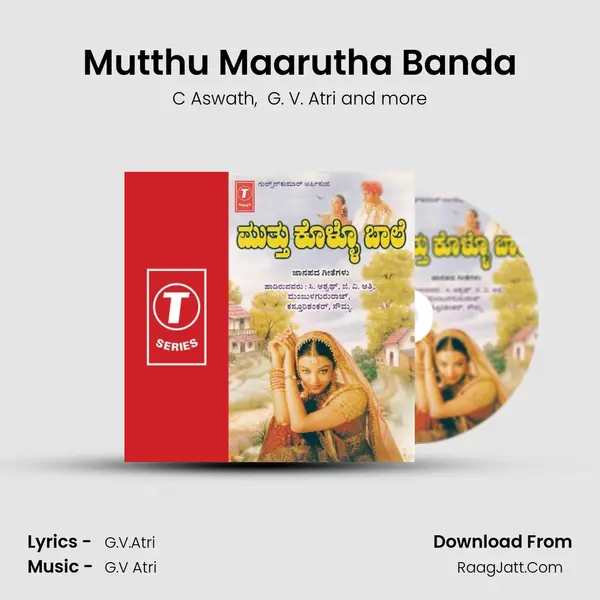 Mutthu Maarutha Banda MP3 Song by C Aswath Cover