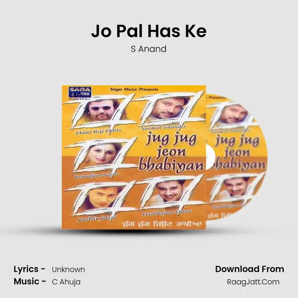 Jo Pal Has Ke MP3 Song by S Anand Cover