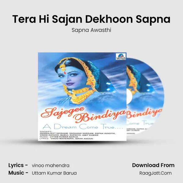 Tera Hi Sajan Dekhoon Sapna MP3 Song by Sapna Awasthi Cover