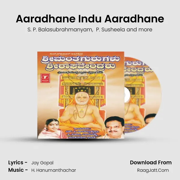 Aaradhane Indu Aaradhane MP3 Song by S. P. Balasubrahmanyam Cover