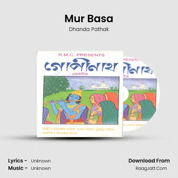 Mur Basa MP3 Song by Dhanda Pathak Cover