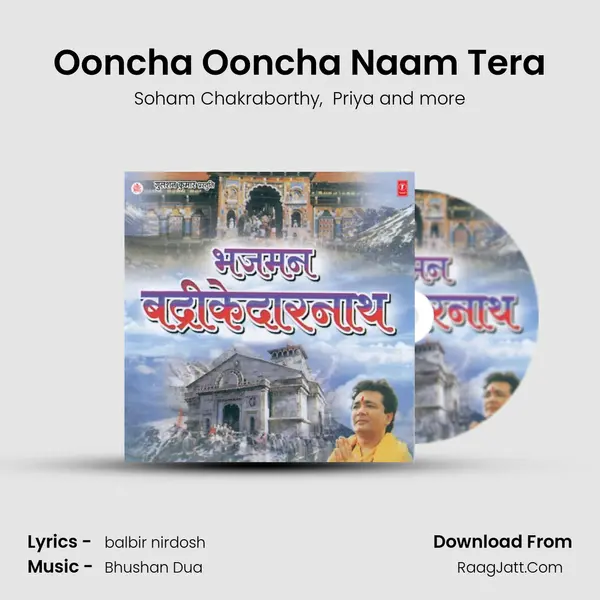 Ooncha Ooncha Naam Tera MP3 Song by Soham Chakraborthy Cover