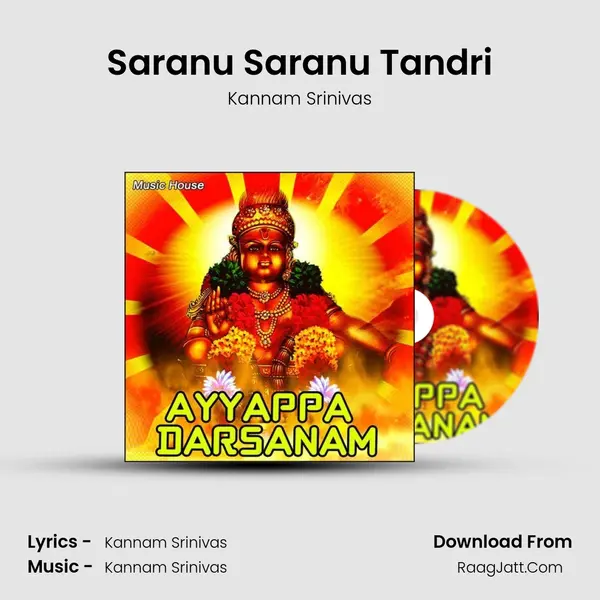 Saranu Saranu Tandri MP3 Song by Kannam Srinivas Cover