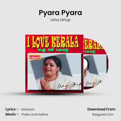 Pyara Pyara MP3 Song by Usha Uthup Cover