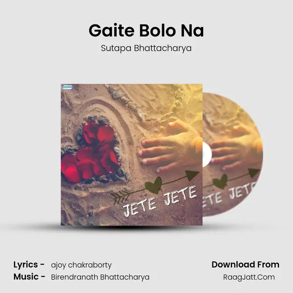 Gaite Bolo Na MP3 Song by Sutapa Bhattacharya Cover
