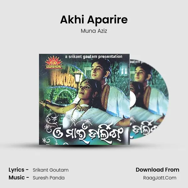 Akhi Aparire MP3 Song by Muna Aziz Cover