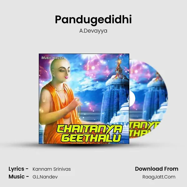 Pandugedidhi MP3 Song by A.Devayya Cover