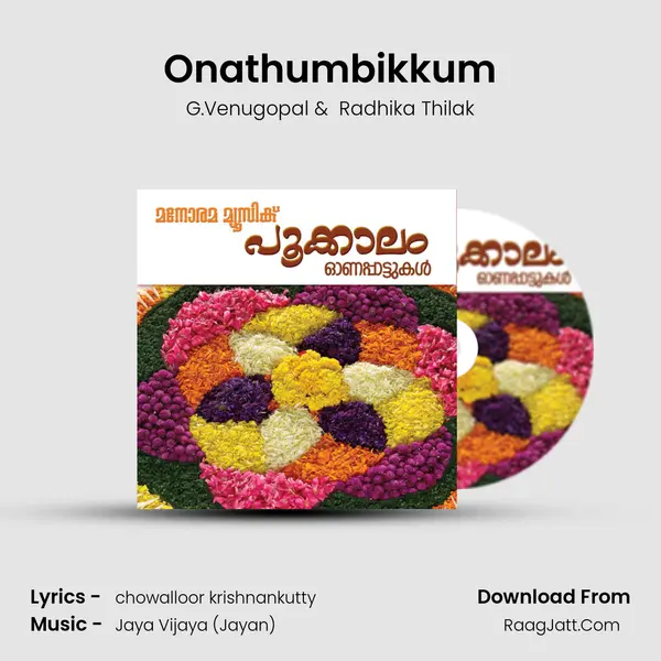 Onathumbikkum MP3 Song by G.Venugopal Cover