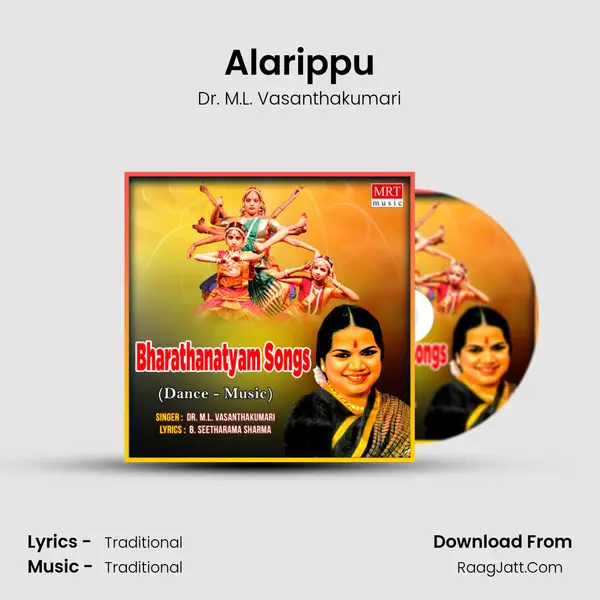 Alarippu MP3 Song by Dr. M.L. Vasanthakumari Cover