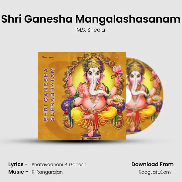 Shri Ganesha Mangalashasanam MP3 Song by M.S. Sheela Cover