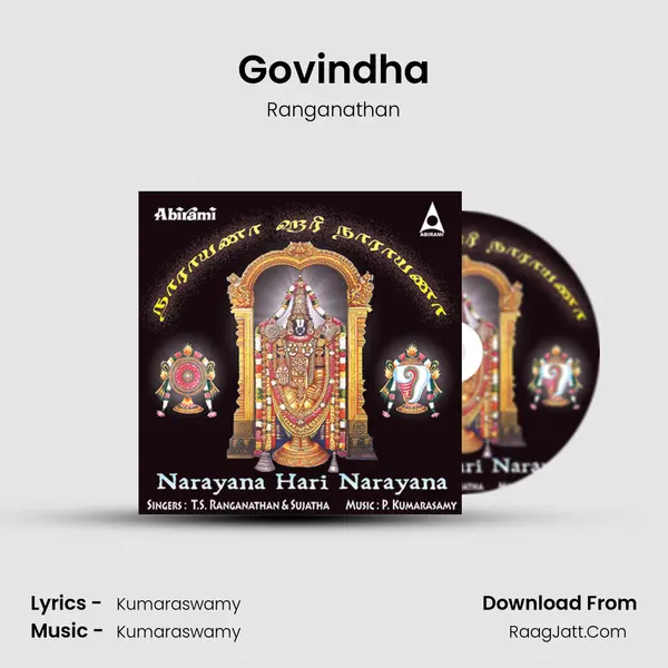 Govindha MP3 Song by Ranganathan Cover