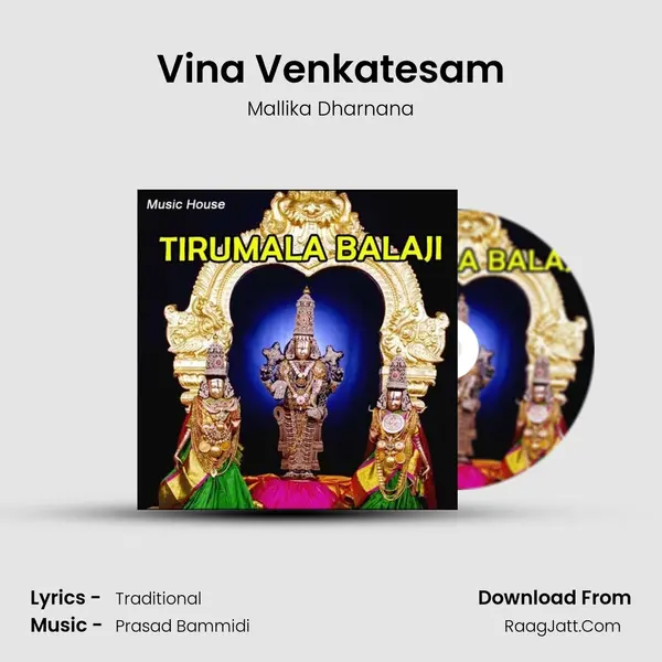 Vina Venkatesam MP3 Song by Mallika Dharnana Cover
