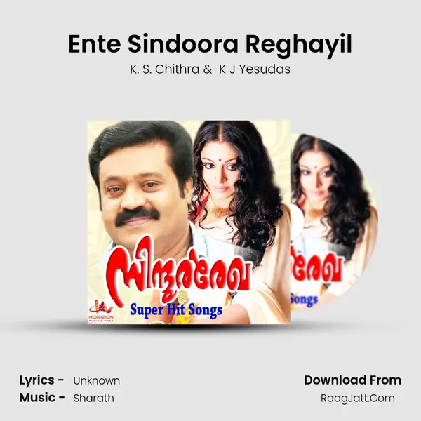 Ente Sindoora Reghayil MP3 Song by K. S. Chithra Cover