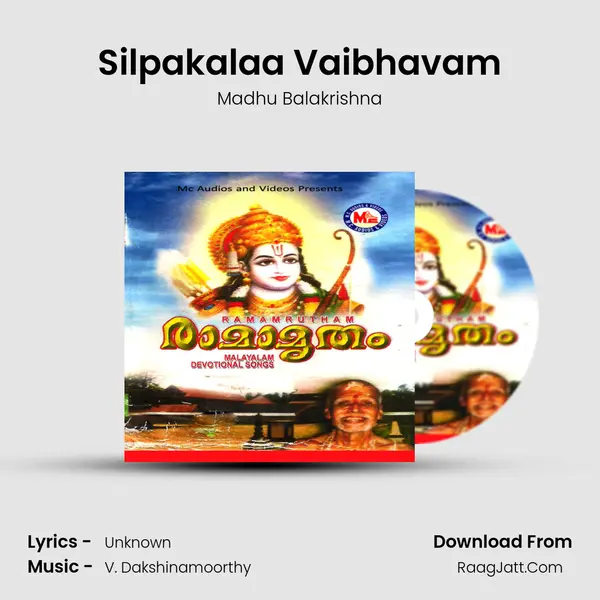 Silpakalaa Vaibhavam MP3 Song by Madhu Balakrishna Cover