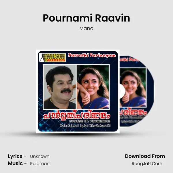 Pournami Raavin MP3 Song by Mano Cover
