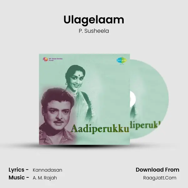 Ulagelaam MP3 Song by P. Susheela Cover