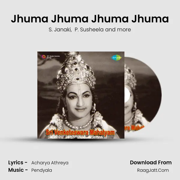 Jhuma Jhuma Jhuma Jhuma MP3 Song by S. Janaki Cover