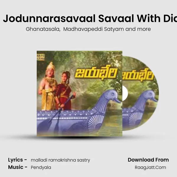 Unnara Jodunnarasavaal Savaal With Dialogues MP3 Song by Ghanatasala Cover