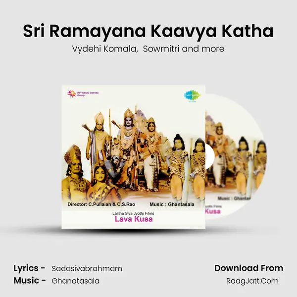 Sri Ramayana Kaavya Katha MP3 Song by Vydehi Komala Cover
