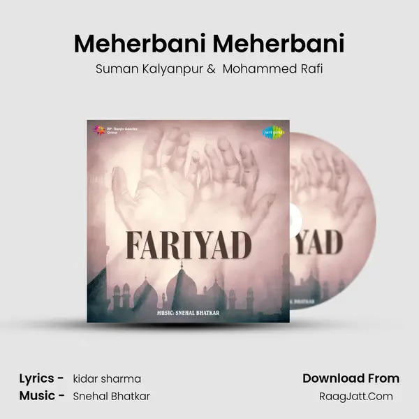 Meherbani Meherbani MP3 Song by Suman Kalyanpur Cover