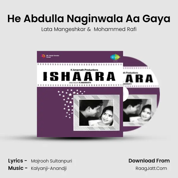 He Abdulla Naginwala Aa Gaya MP3 Song by Lata Mangeshkar Cover