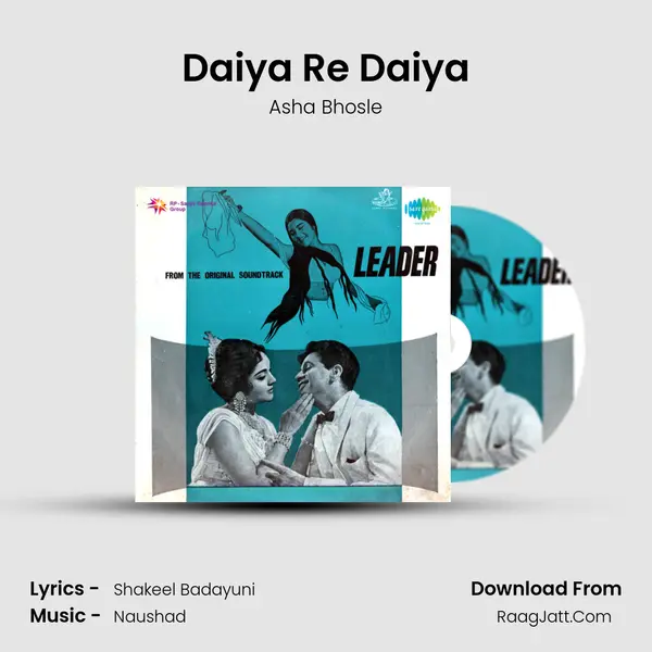 Daiya Re Daiya MP3 Song by Asha Bhosle Cover