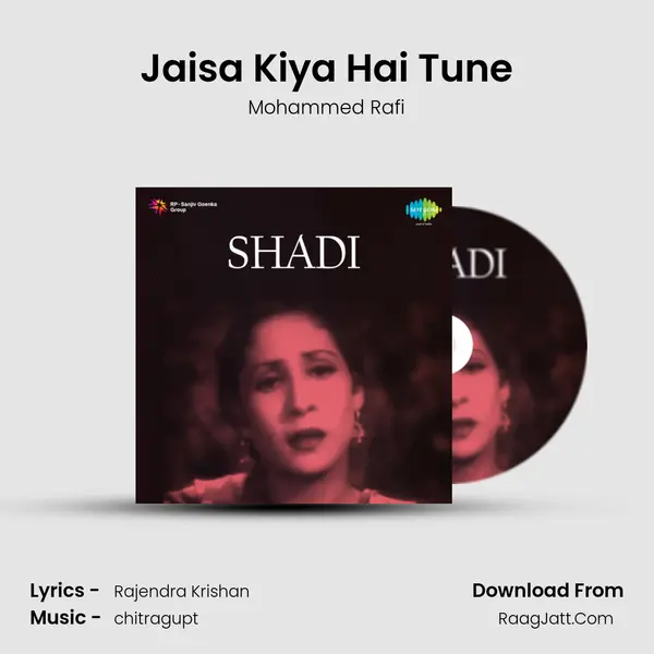 Jaisa Kiya Hai Tune MP3 Song by Mohammed Rafi Cover