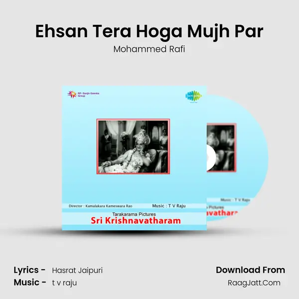 Ehsan Tera Hoga Mujh Par Cover