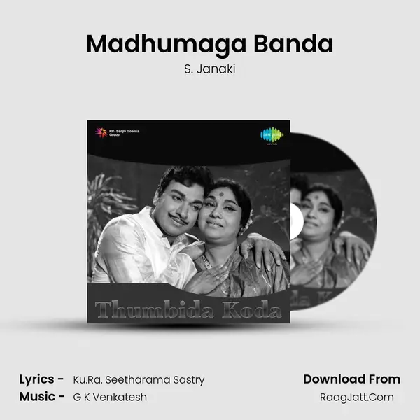 Madhumaga Banda MP3 Song by S. Janaki Cover