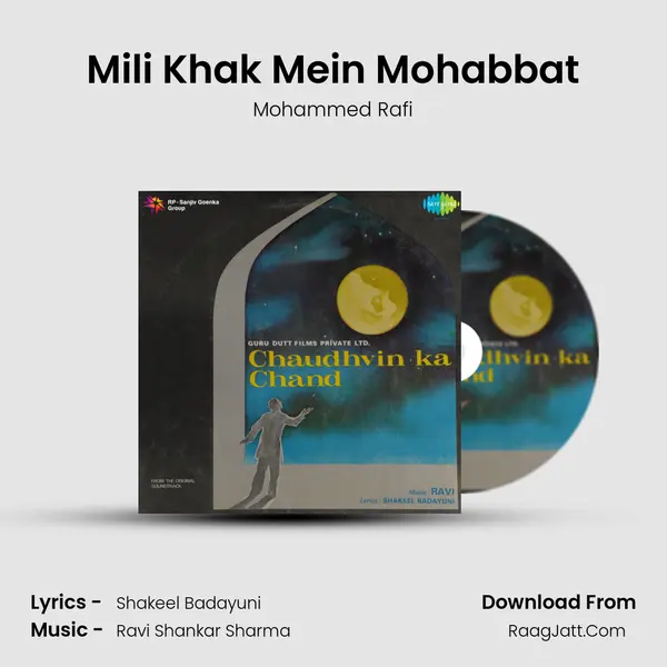Mili Khak Mein Mohabbat MP3 Song by Mohammed Rafi Cover