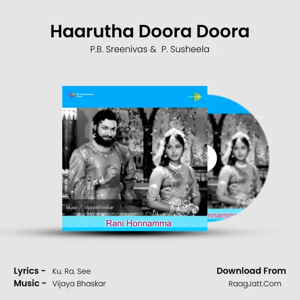 Haarutha Doora Doora MP3 Song by P.B. Sreenivas Cover