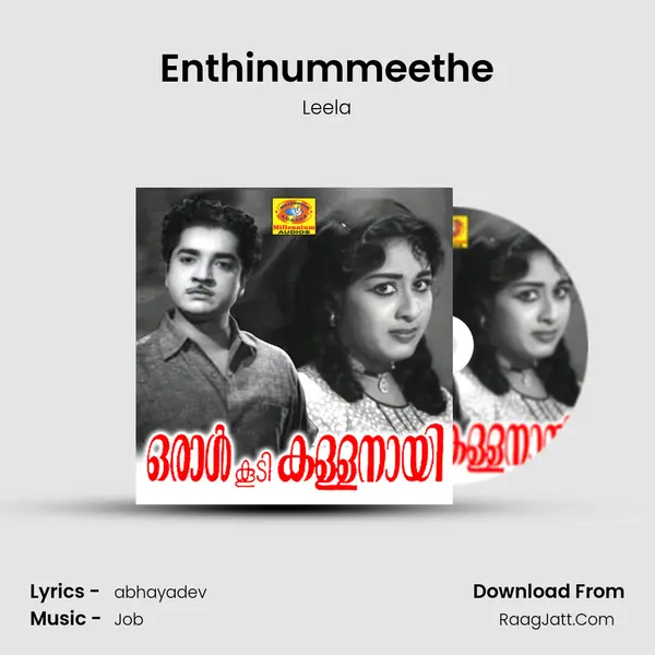 Enthinummeethe MP3 Song by Leela Cover