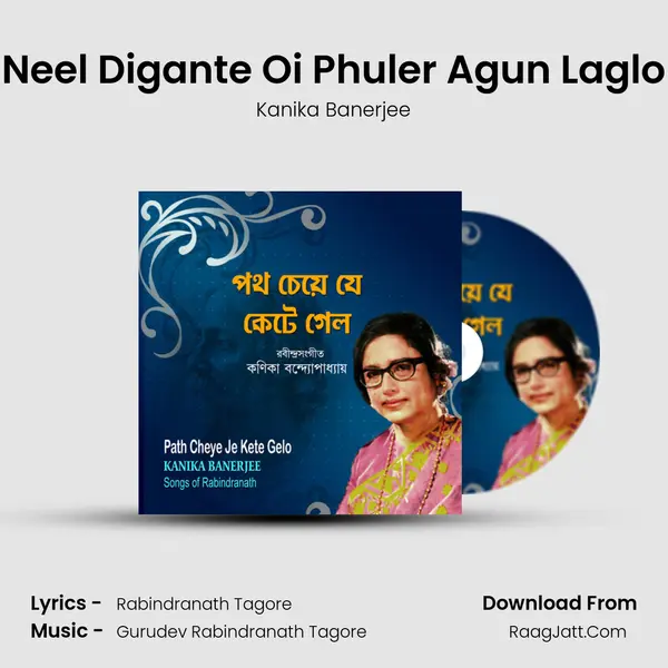 Neel Digante Oi Phuler Agun Laglo Cover