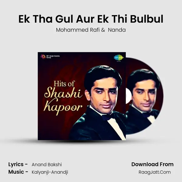 Ek Tha Gul Aur Ek Thi Bulbul Cover