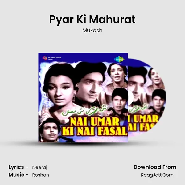 Pyar Ki Mahurat MP3 Song by Mukesh Cover
