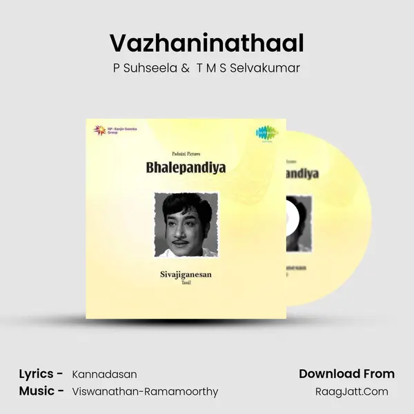 Bhalepandiya - P Suhseela