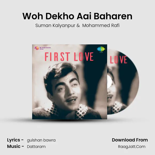 Woh Dekho Aai Baharen MP3 Song by Suman Kalyanpur Cover
